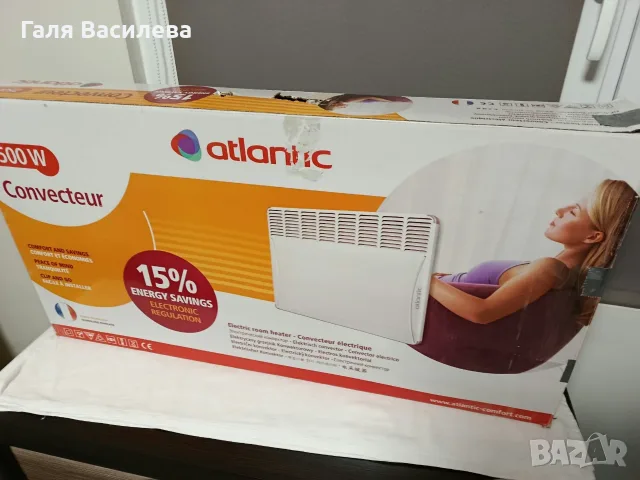 Конвектор ATLANTIC F117 Design 2500W, снимка 2 - Отоплителни печки - 56228340