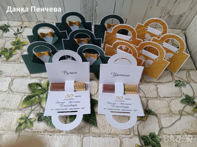Подаръчета за гости за абитуриентски бал , юбилей,рожден ден,тържество , снимка 8 - Подаръци за юбилей - 39977220