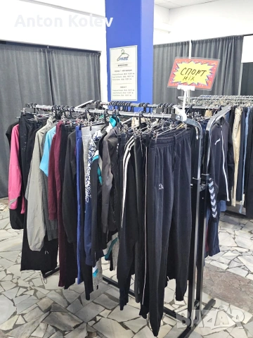 Маркови дрехи на килограм Топ цена и качество, снимка 6 - Якета - 52571341