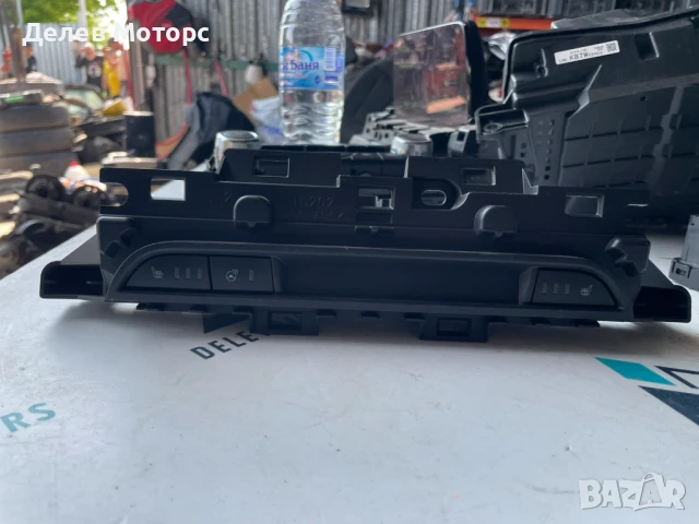 Копчета за подгрев от Mazda CX-5, K12355260, 2.5 skyaktiv двигател PY, AWD, 194 кс., автоматик, 2019