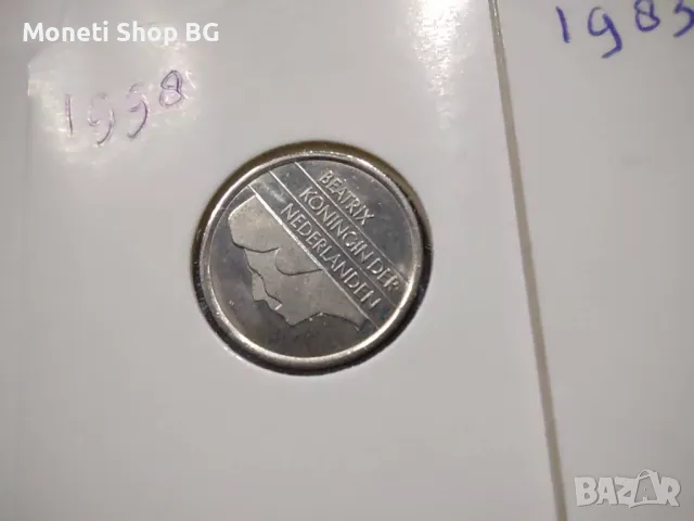 Лот монетиот от  25 цента Нидерландия с поредни години., снимка 6 - Нумизматика и бонистика - 50049119