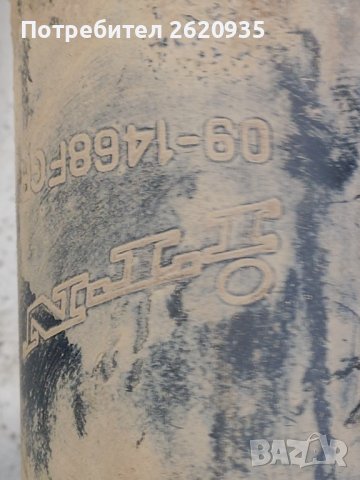 Амортисьори предни за тойота ярис 2008, снимка 4 - Части - 44212062