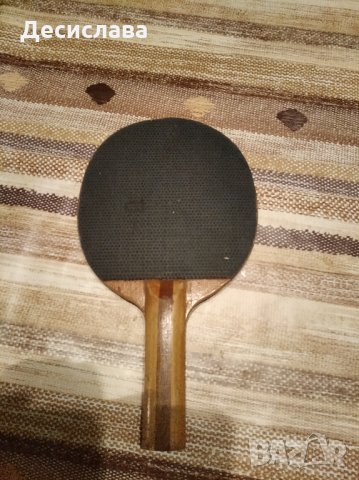 Ретро хилка за тенис