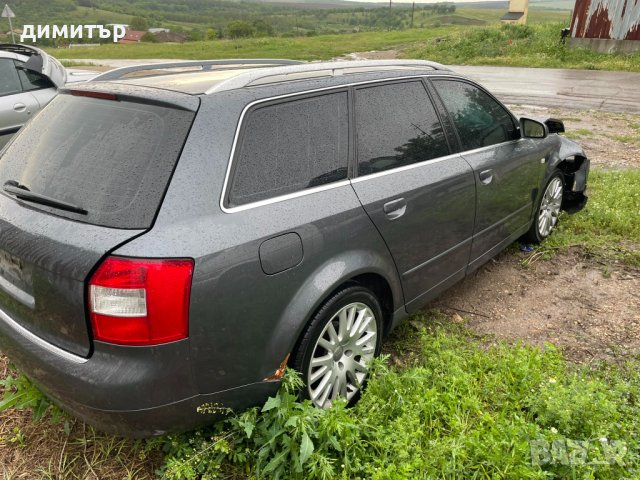 audi a4 b6 2.5 tdi quattro  на части ауди а4 куатро, снимка 3 - Автомобили и джипове - 23959762