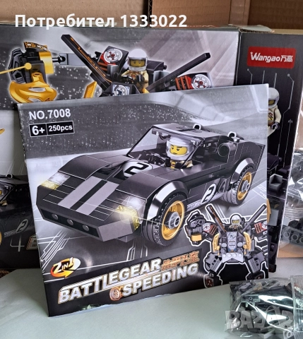 Конструктор Wangao, снимка 2 - Конструктори - 52840571