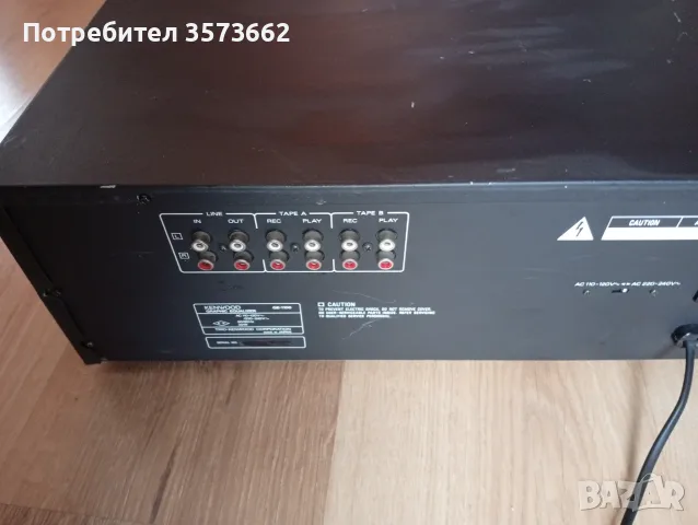 Kenwood GE1100 graphic equalizer , снимка 5 - Еквалайзери - 56194051