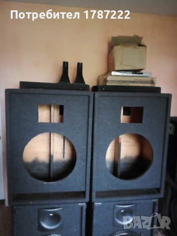 Кутии за тонколони.