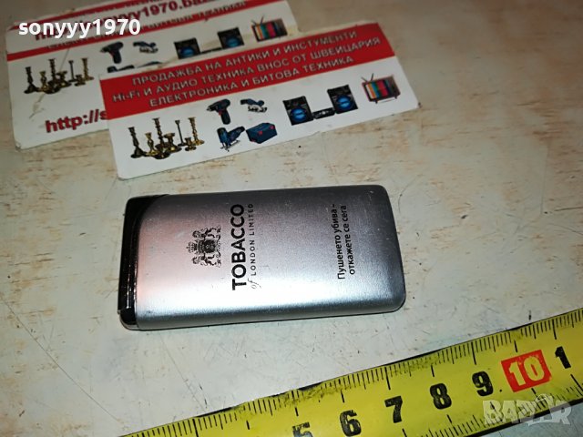 🛑🛑TOBACCO-LONDON-метална запалка 1310221703, снимка 2 - Колекции - 38320159