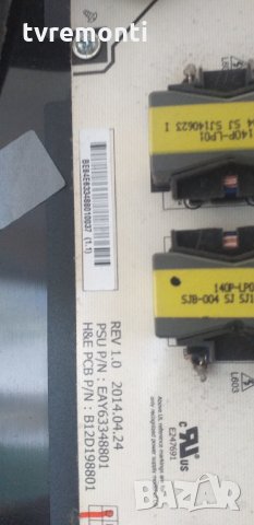 POWER BOARD EAY63348801 B12D198801, снимка 4 - Части и Платки - 30573314