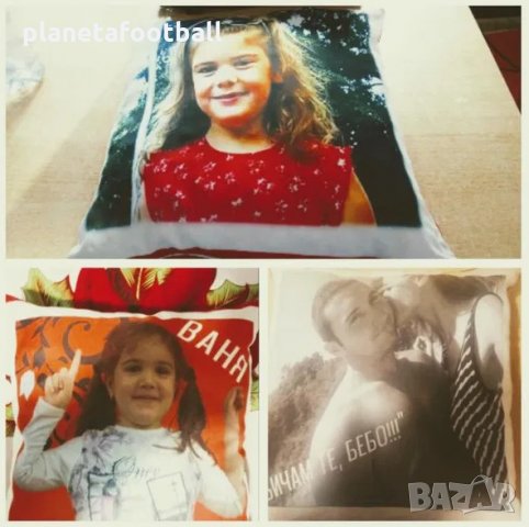 Възглавничка с Ваша снимка и лично послание!Възглавничка за влюбени!Подарък за Свети Валентин!