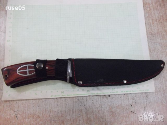 Нож "Columbia" с кания - 2, снимка 9 - Ножове - 34182688