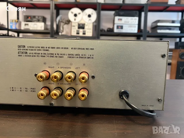 Чудесен усилвател Luxman, снимка 10 - Ресийвъри, усилватели, смесителни пултове - 55741113
