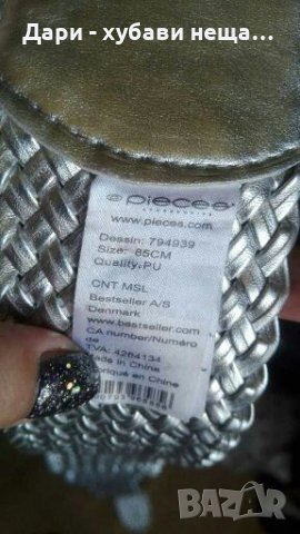 Розово дантелено боди👗🍀M/L,L👗🍀арт.2087, снимка 10 - Корсети, бюстиета, топове - 33703495