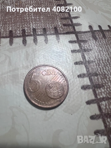 евро монети , снимка 5 - Колекции - 53940766