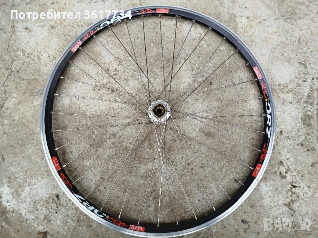 Задна капла за колело 26 цола GURPIL, снимка 1