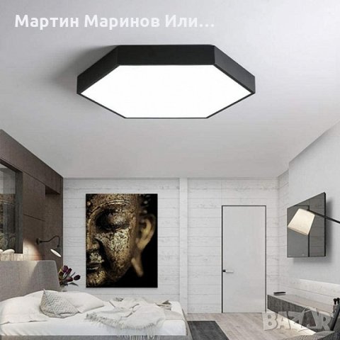 LED Плафониера  40 , 4300 lm , 44 w, снимка 6 - Лед осветление - 31390946