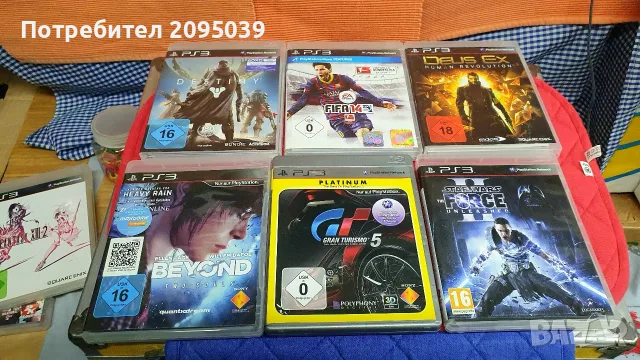 Видеоигри за PS 3...