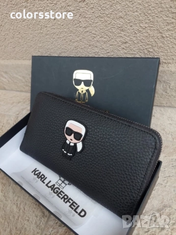 Дамски луксозен портфейл Karl Lagerfeld/SG93y, снимка 6 - Портфейли, портмонета - 51719261