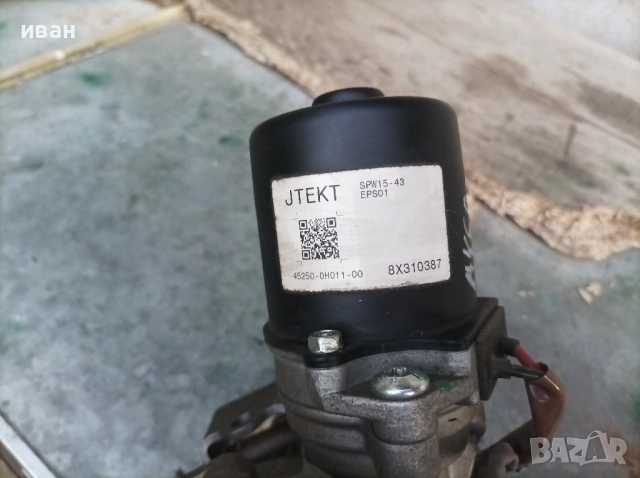 Кормилна колона прът за Тойота Айго. 2009 год. , снимка 10 - Части - 51662312