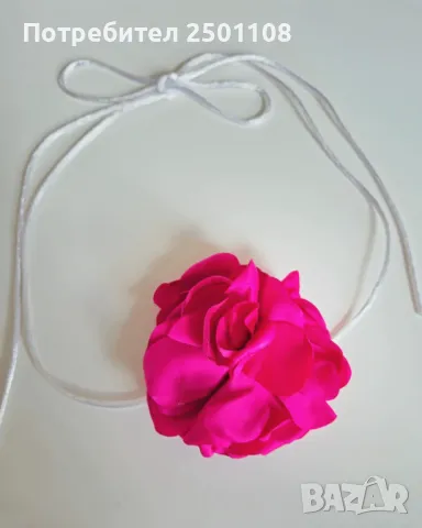 Чокър цикламено цвете, снимка 2 - Колиета, медальони, синджири - 49361838