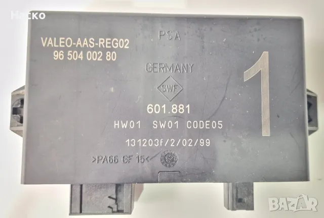 Модул Компютър Парктроник Пежо 807 Ситроен Ц8 Фиат Улиси Peugeot 807 Citroen C8 Fiat Ulysse