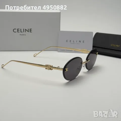 Дамски слънчеви очила Celine Oval Gold Edition нови, UV400 защита, снимка 6 - Слънчеви и диоптрични очила - 56162004