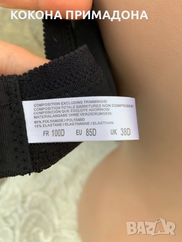 Нов с етикет!  CINTAMANI  85 D/100D/38D , снимка 6 - Бельо - 31629746