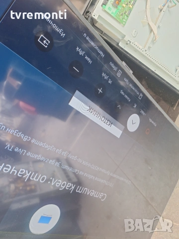 Main Board BN96-53076V BN9653076V  for, Samsung модел UE50AU7172U 50inc DISPLAY CY-BA050HGXY1V, снимка 10 - Части и Платки - 53915377