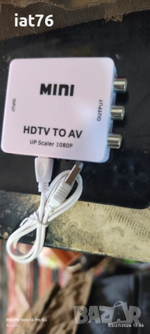 Адаптер от HDTV към AV Up Scaler 1080p, снимка 2 - Кабели и адаптери - 54049907