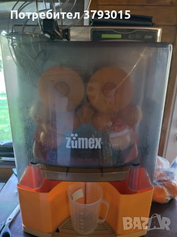 продавам професионална сокоизтисквачка зумекс 