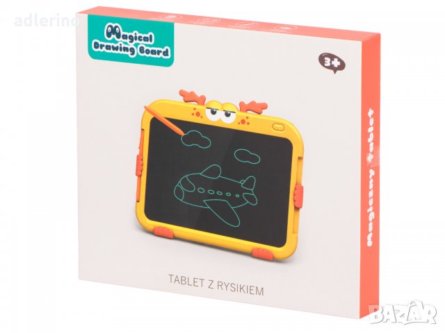 Графичен таблет, борд за рисуване, Рак, 10 ", жълт, дъска за рисуване, снимка 7 - Рисуване и оцветяване - 34400186