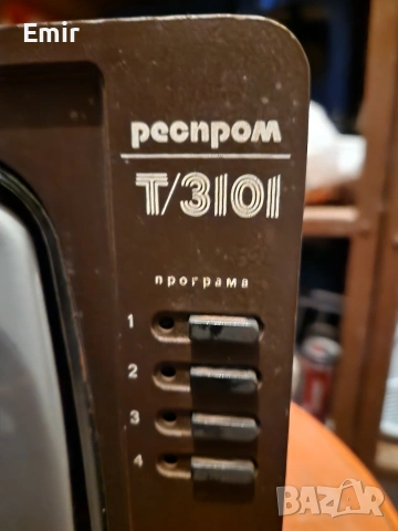 Продавам Ретро работещ Респром телевизор , снимка 3 - Телевизори - 54068565