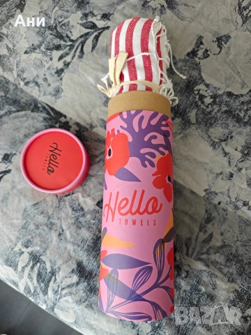 2 Памучни кърпи в кутия Hello Towels - 100 х 180см, снимка 7 - Хавлиени кърпи - 53941302