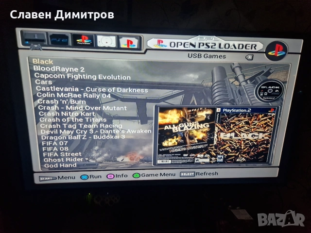 Playstation 2 с хак и 240 игри Playstation 1 и Playstation 2 , снимка 16 - Игри за PlayStation - 53279552