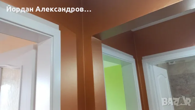  двустаен в Банишора