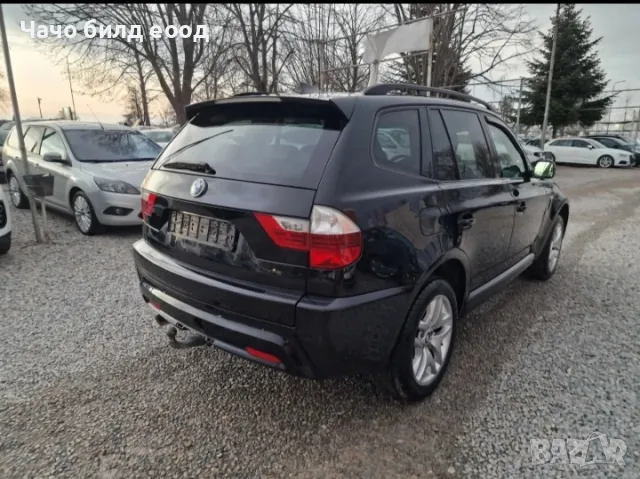 BMW X3 M-ПАКЕТ 2.0d 150к.с 4х4 регистриран всичко платено!, снимка 8 - Автомобили и джипове - 49639295