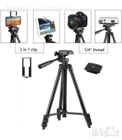 СТАТИВ ЗА КАМЕРА/ФОТОАПАРАТ ТЕЛЕСКОПИЧЕН ДО 110 СМ. - код TF 3110 3120, снимка 15 - Чанти, стативи, аксесоари - 34126068