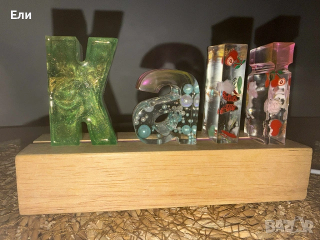 Персонализирани лампи с възможност за направа на име или текст по ваш избор., снимка 5 - Настолни лампи - 53113742