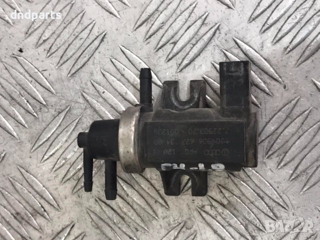  Вакуум клапан VW Golf 4,1.9TDI,131кс.,2002г.