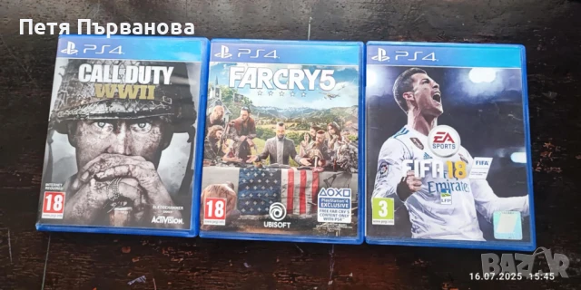 Игри за PS4 - 3 броя
