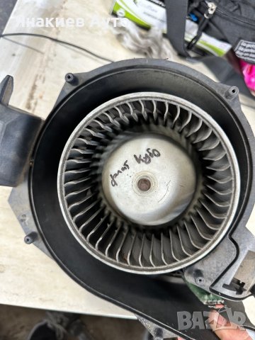 Вентилатор парно Фиат Кубо 2008г., снимка 2 - Части - 44419305