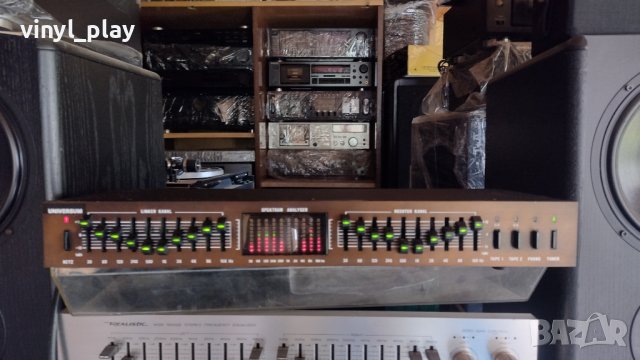 Universum EQ-3041 - 2x10 Band Equalizer , снимка 15 - Еквалайзери - 42660887