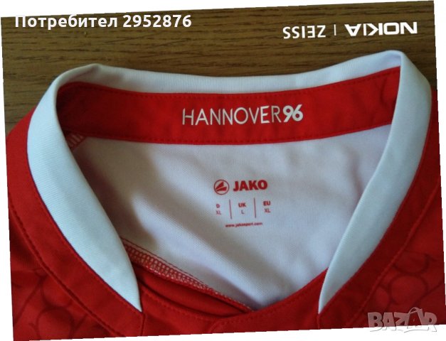 Колекционерска футболна тениска, снимка 6 - Тениски - 33758724