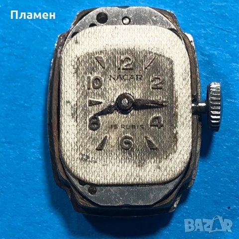 Позлатени дамски,16 камъка.Заря,Лъч,руски и NAKAR швейцарски, снимка 13 - Антикварни и старинни предмети - 35169724