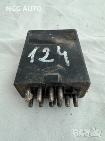 Оригинално Реле Горивна Помпа за Мерцедес 124, Mercedes 124, 1985-1993, № 003 545 20 05, 0035452005, снимка 3 - Части - 47917727