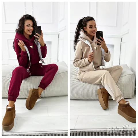 Kezzo Дамски моден комплект от три части, 2цвята 