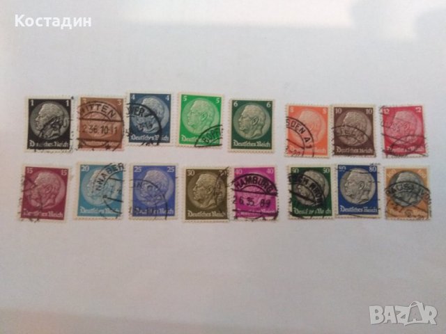 Пощенска марка 16бр-Германия райх 1934, снимка 1 - Филателия - 40021356