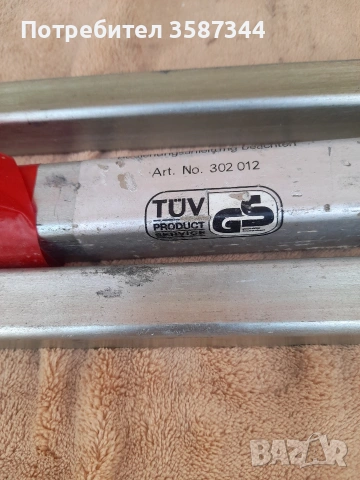 твърд теглич за теглене, снимка 3 - Аксесоари и консумативи - 53921264