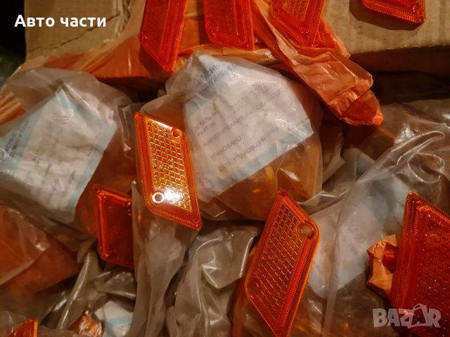 СТАКЛА . предни мигачи за лада.2103.на предния клиника. 089546622, снимка 11 - Части - 35448392