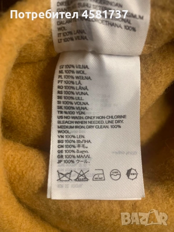 Барети вълна, различни цветове, снимка 12 - Шапки - 52481369